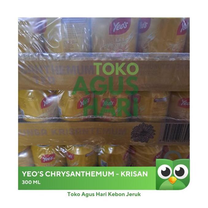 YEOS KRISANTEMUM 300 ML, per 1 dus krat, chrysanthemum