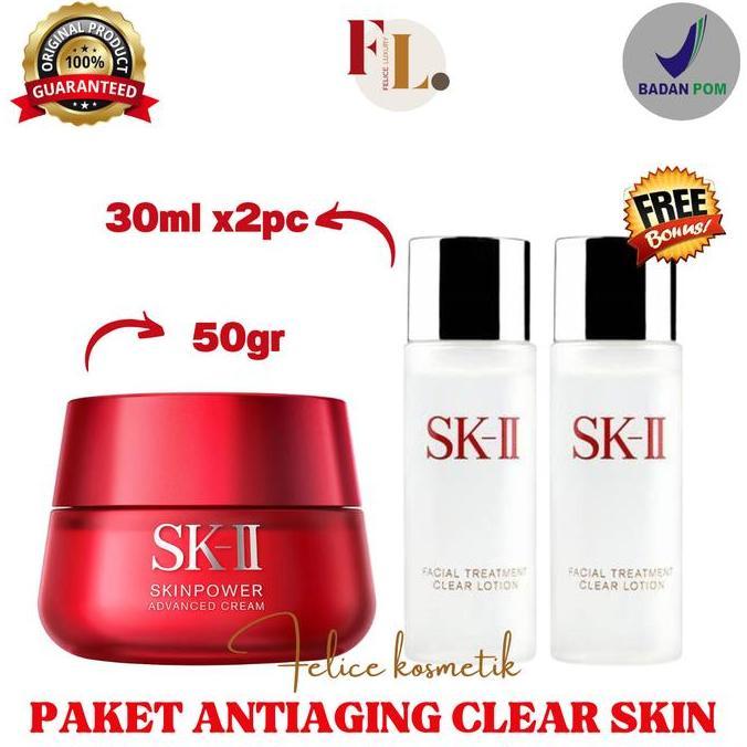 SK-II SKII SK2 SK II SKINPOWER ADVANCED CREAM PELEMBAB CLEAR LOTION TONER WAJAH