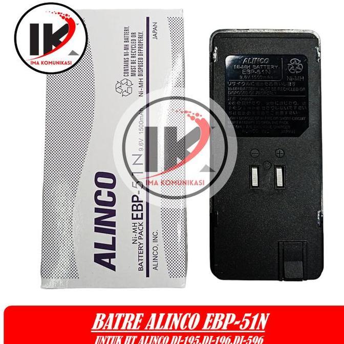 TERMURAH - BATRE ALINCO DJ-195 DJ-196 DJ-596 EBP-51N
