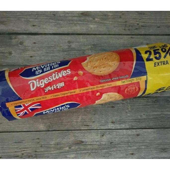 McVities Digestive Biscuit Original Britain Singapore