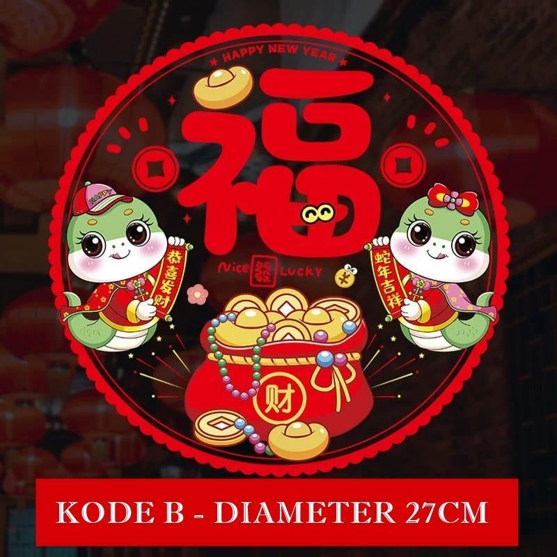 [Orgm] 2025 Ular | Pajangan Imlek Dekorasi Imlek Dekorasi Rumah Sticker Plastik Kaca Sticker Kaca Ul