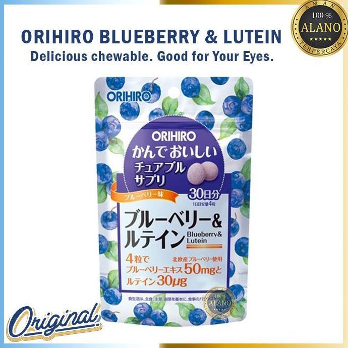 NEW orihiro blueberry lutein original Japan