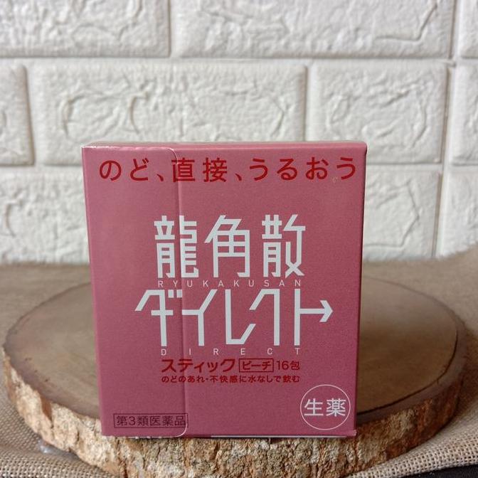 RYUKAKUSAN OBAT BATUK & SAKIT TENGGOROKAN JEPANG PEACH