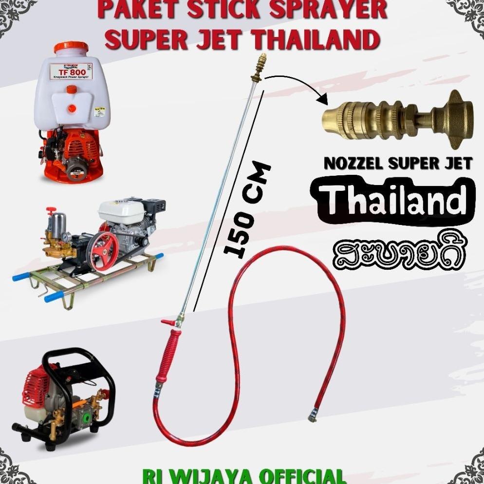 Bisa Cod Paket Thailand Stik 150 Cm / Stik Sprayer Mesin 2 Tak /Stik Mesin Semprot 2 Tak /Stik Spray
