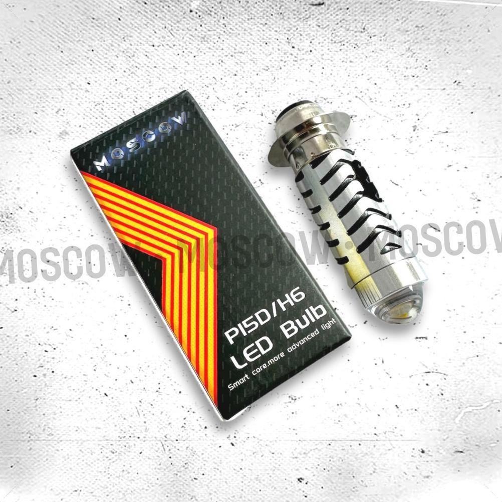 Disc Lampu Utama H6 Matic Bebek Led H6 Lampu Depan Motor Bohlam Led Soket H6 Lapu Motor Led Bholam S