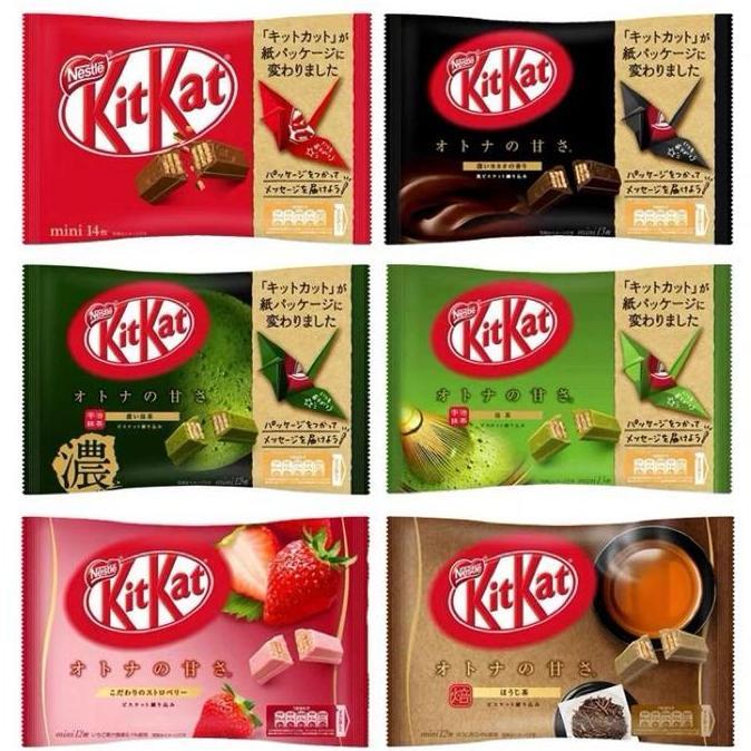 Nestle Kitkat Chocolate Wafer Jepang Kitkat Matcha Kitkat Starwbery Kitkat