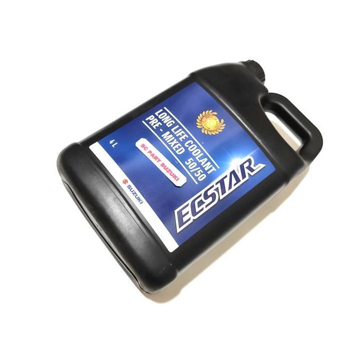 air radiator coolant suzuki.