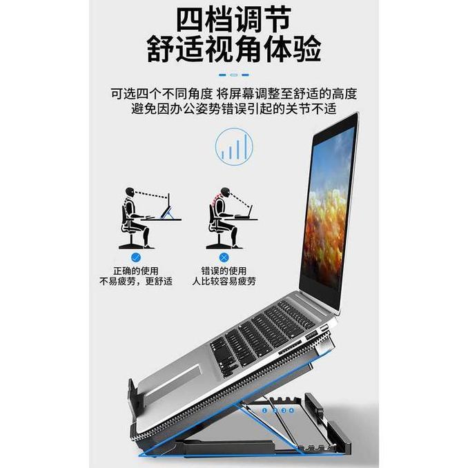 stand laptop alas meja kerja dengan kipas Cooling Pad 2 - Q100 BIM