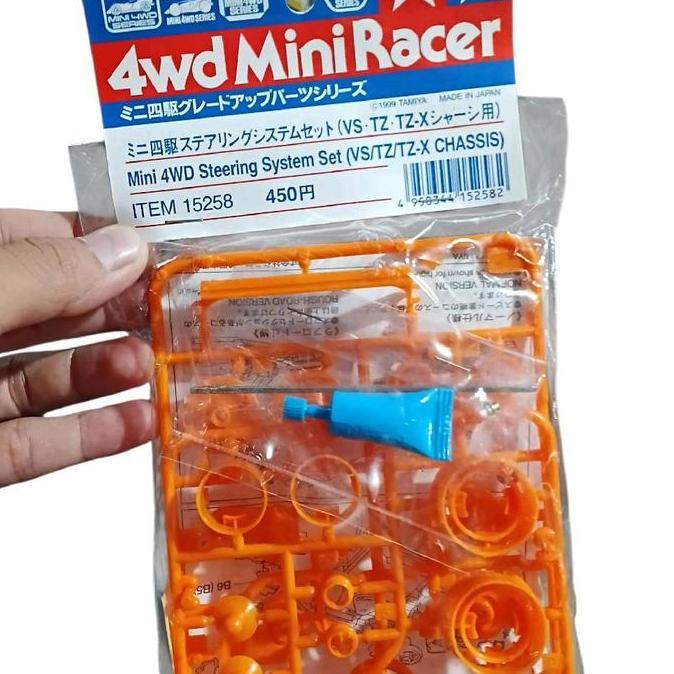 TAMIYA 15258 MINI 4WD STEERING SYSTEM SET [ VS/TZ/TZ-X CHASSIS ]