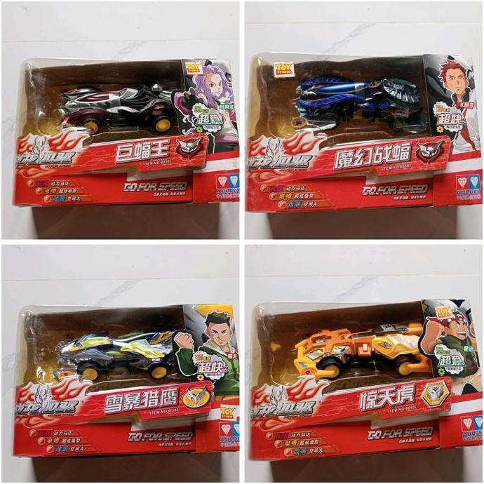 AULDEY MINI 4WD GO FOR SPEED / TAMIYA AULDEY ORIGINAL GFS SERI 885