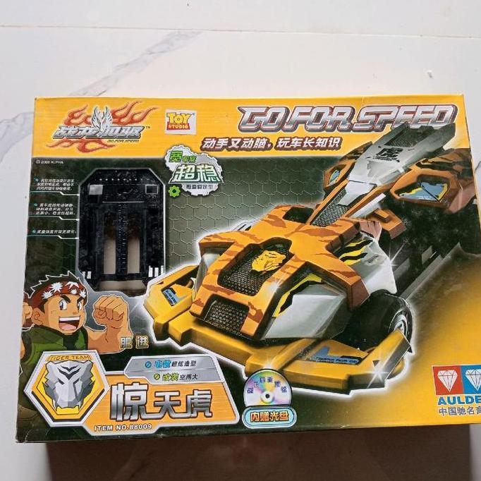 AULDEY MINI 4WD GO FOR SPEED / TAMIYA AULDEY ORIGINAL SERI 880