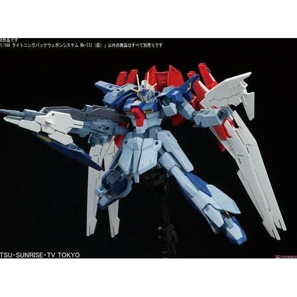 Bandai HG 1/144 Lightning back weapon system MK III 3 gundam