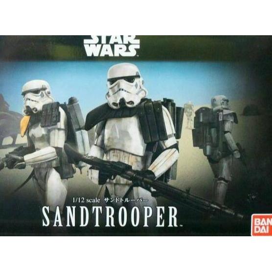 Bandai 1/12 star wars sandtrooper sand stormtrooper