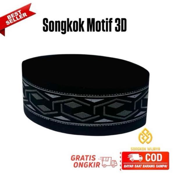 HOT PRODUCT Peci Hitam Motif 3D Tinggi 9cm Songkok Peci Kopiah Hitam Fashion Muslim Anak Dan Dewasa 