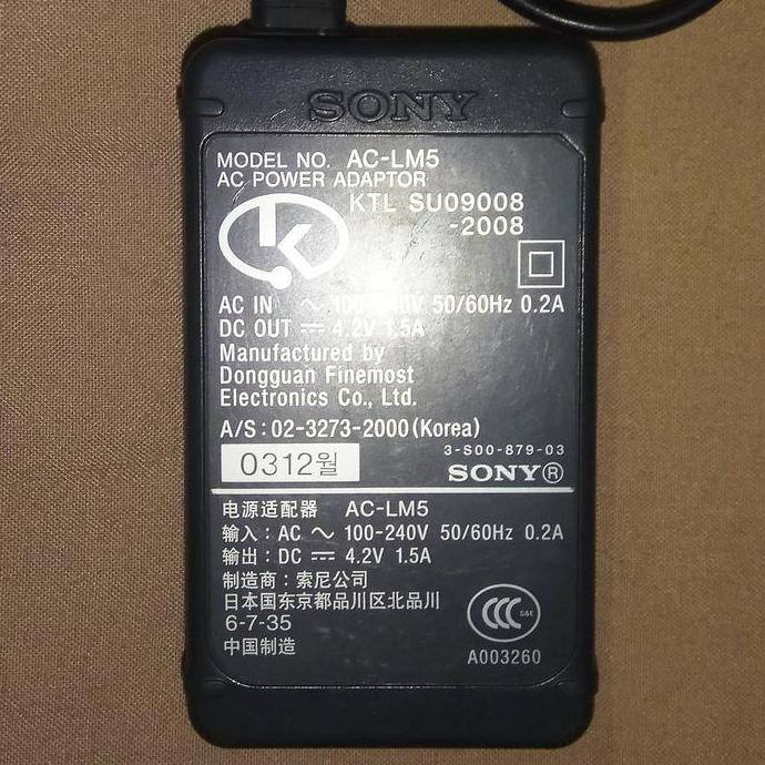SonyAc-Lm5AcPowerAdaptorHandycamCamcorderCamera Second