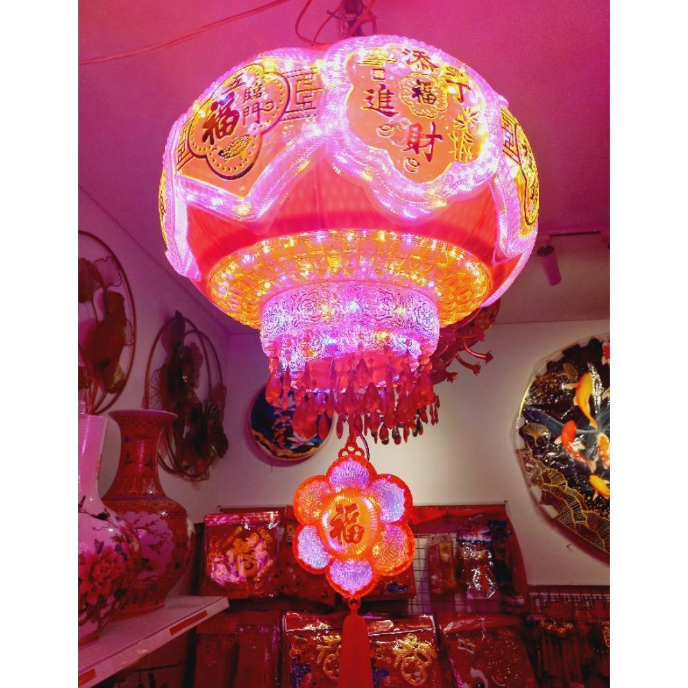 Lampion Putar LED Terbaru / Lampion Imlek LED Putar / Lampion Sincia Terbaru / Lampu Lampion