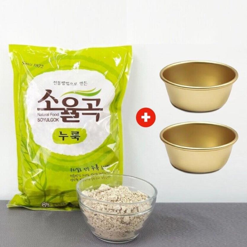 [CAQUEEN] Soyulgok Korean Wheat Makgeolli Nuruk 1kg / Ragi Makgeoli REPACK 200GRAM