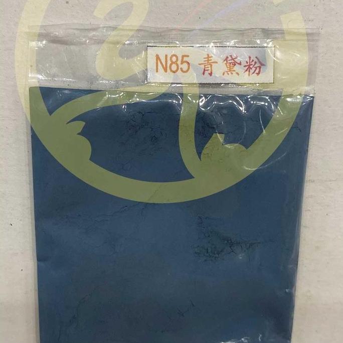 :=:=:=:=] Qing Dai Fen Indigo Naturalis Powder