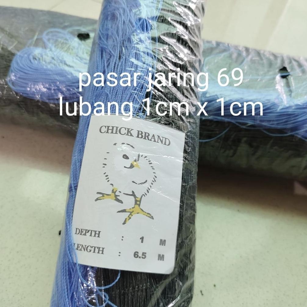 Bisa Cod 1 X 6,5 M Lubang 1Cm X 1Cm Jaring Pagar Ayam Atau Bebek Dll Harga 1 Pcs ..