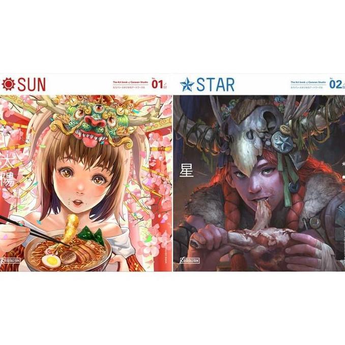 tokoberkahsanjaya7 - paket sun and star - the art of caravan studio