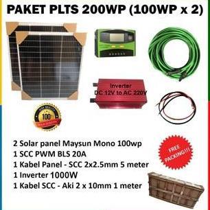 BEBAS ONGKIR - Paket PLTS Solar Panel Tenaga Surya 200WP