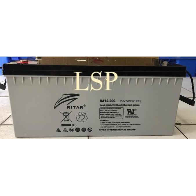 HARGA DISC - Aki Ritar VRLA 12V 200Ah