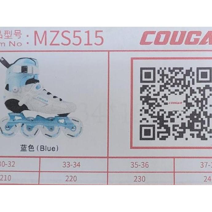 TERBARU Sepatu Roda Inline Skate Carbon Anak Cougar MZS 515 Blue BISA GOSEND