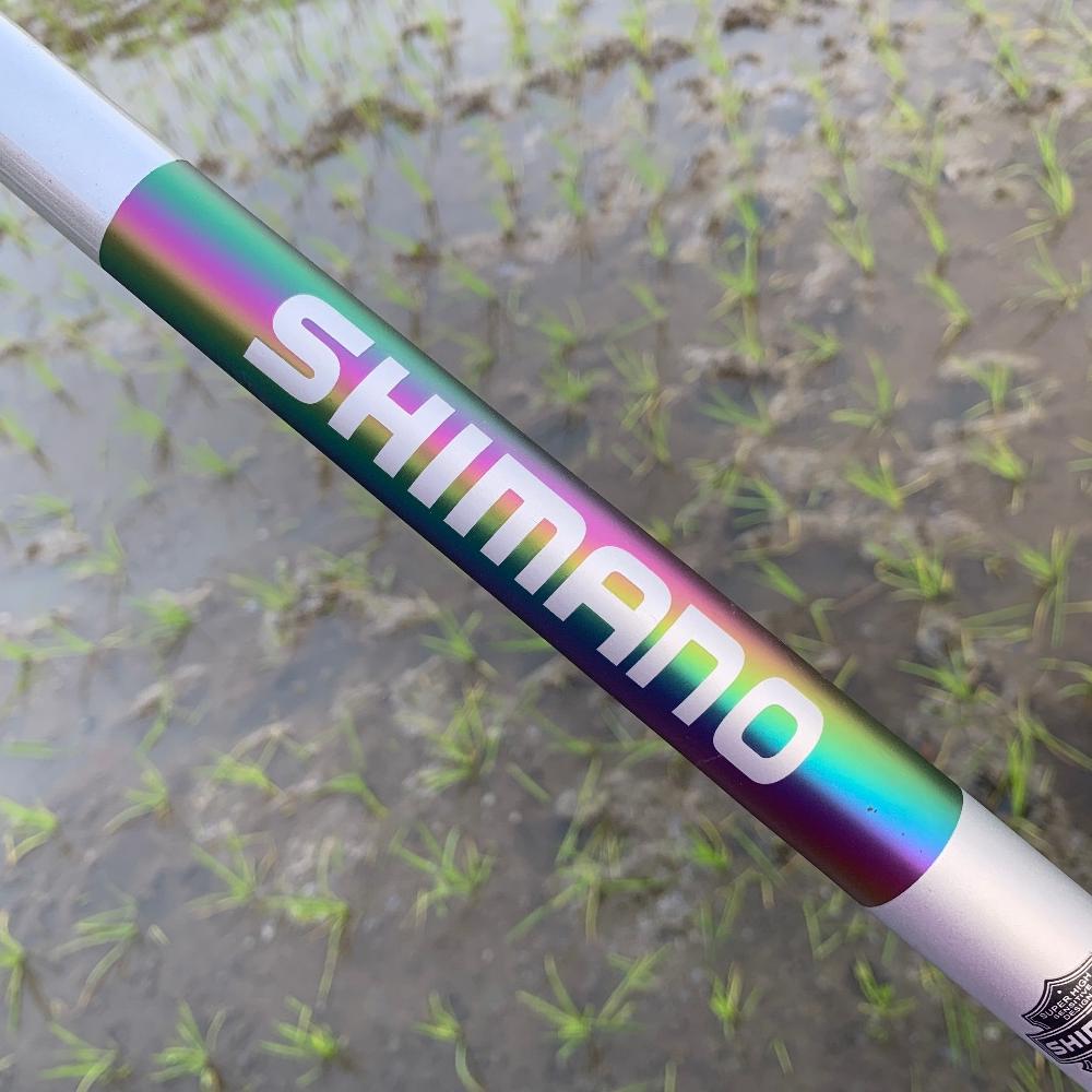 Joran Shimano Syoufu Pelangi Tegek Full Carbon Ringan & Tangguh