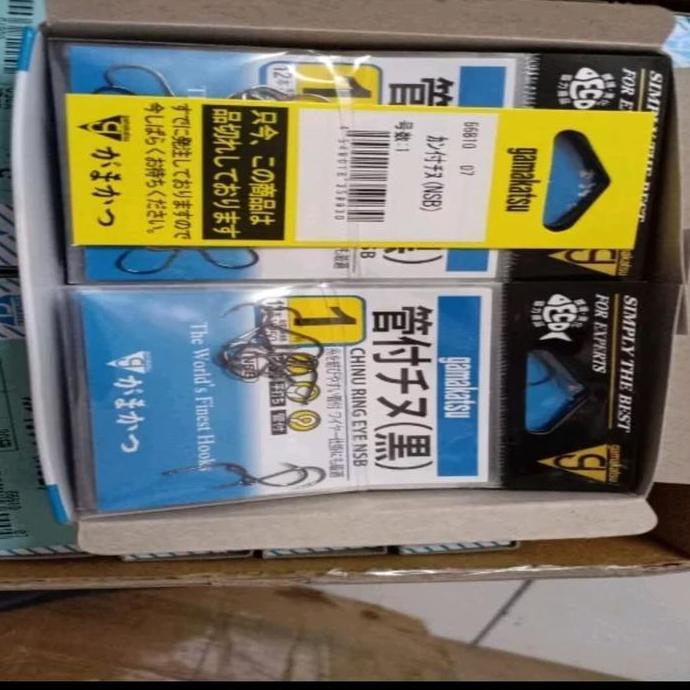 Langsungdapat- Pancing Kail Gamakatsu Chinu Ring Mata Kail Chinu Ring Lobang