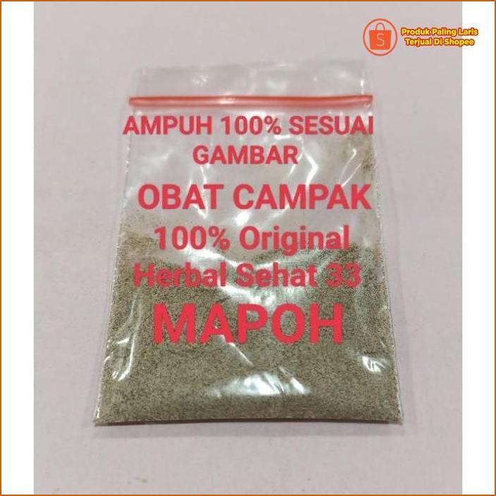 Obat Campak Mapoh Penuh Inovasi