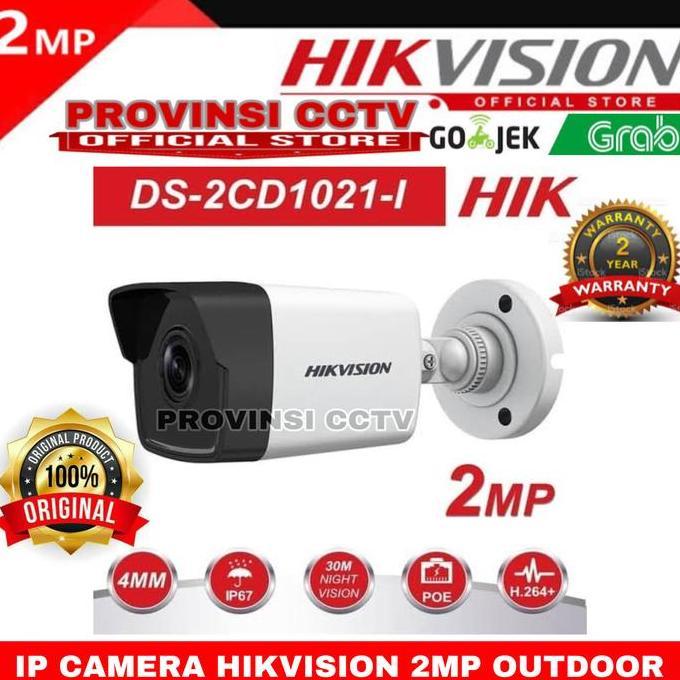 NEW IP CAMERA HIKVISION DS-2CD1021-I