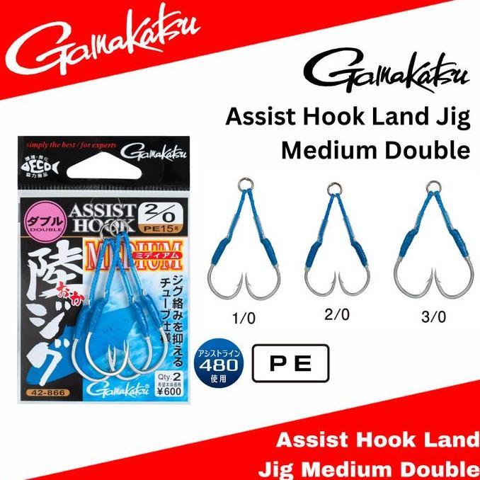 Gamakatsu Assist Hook Land Jig Medium Double
