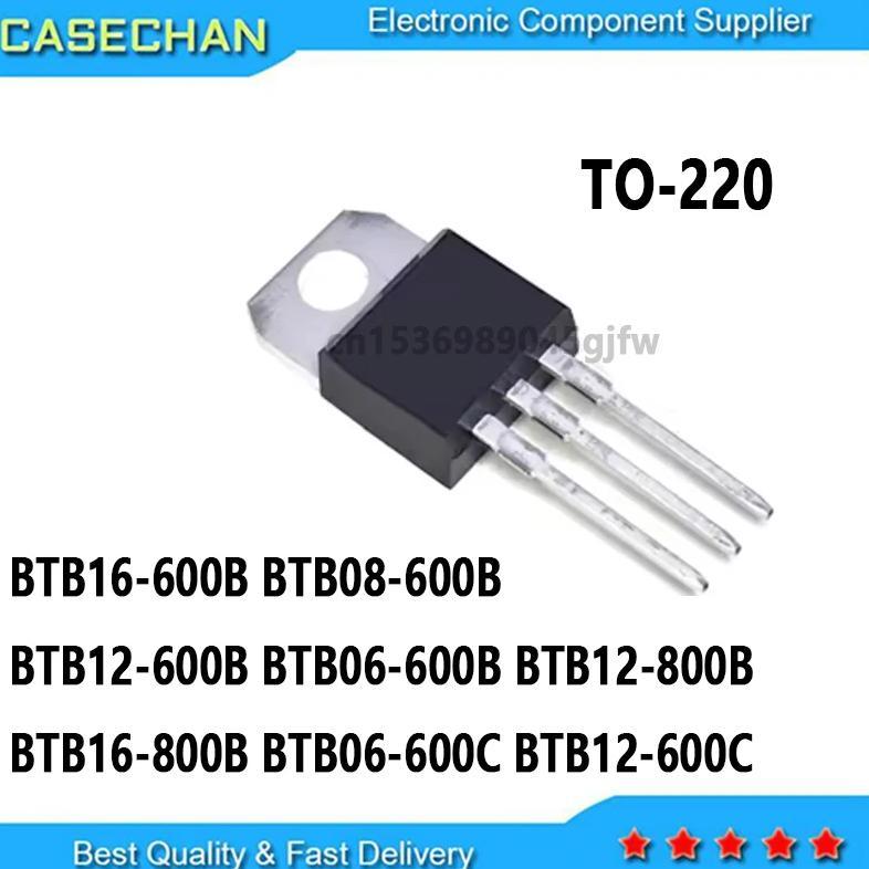 10PCS  BTB12-600C BTB06-600C TO-220 BTB12-800B BTB16-800B BTB16-600B BTB08-600B BTB12-600B BTB06-600