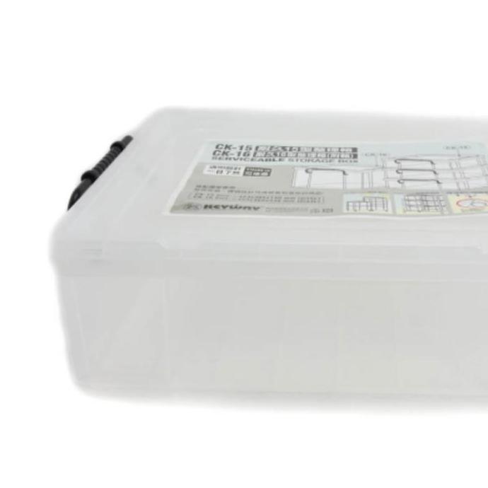 AZKO Keyway 45.3X36.5X14 cm Kotak Penyimpanan Serbaguna Enchanced Ck15