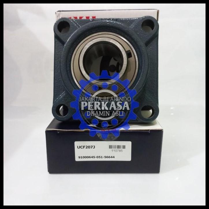 BEST DEAL UCF 213 PILLOW BLOCK UCF213 AAS 65MM FYH JAPAN 