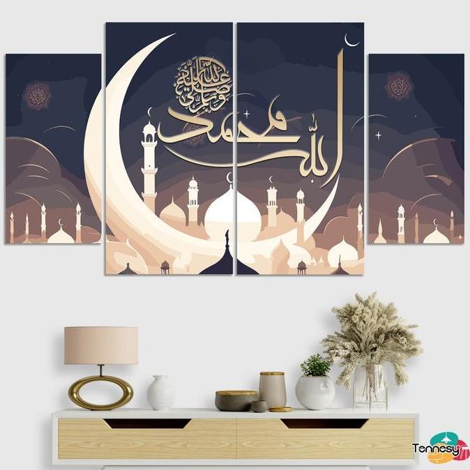 TERSEDIA TENNESY Hiasan Dinding Aesthetic 1 Set  Arabic Kaligrafi Allah Muhammad 4 Panel Wall Decor 