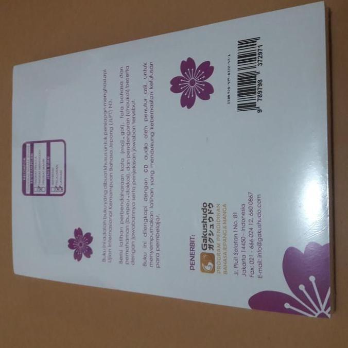 [ORI] Simulasi Ujian Kemampuan Bahasa Jepang N3 + CD [terbaik]