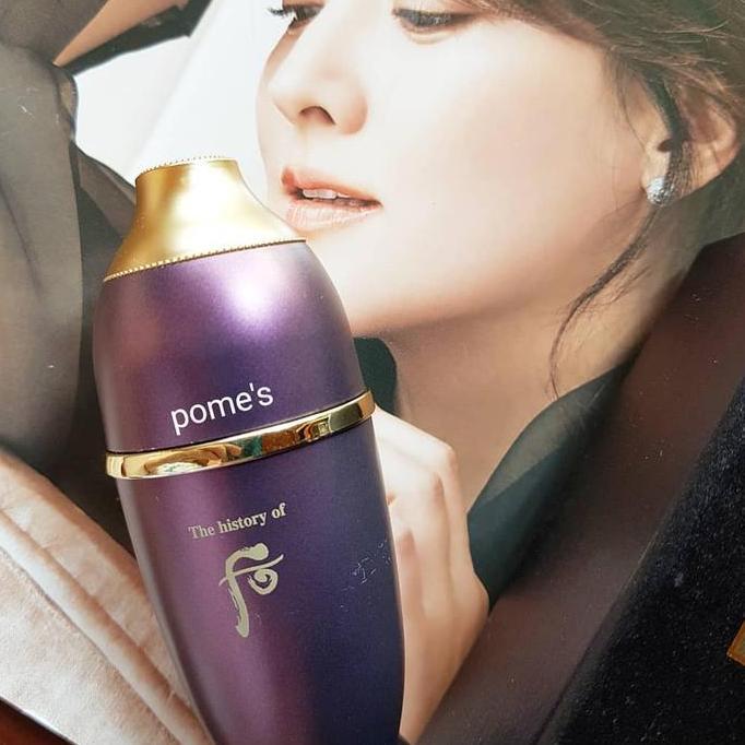 History Of Whoo Hwanyu Imperial Youth Essence 7ml.