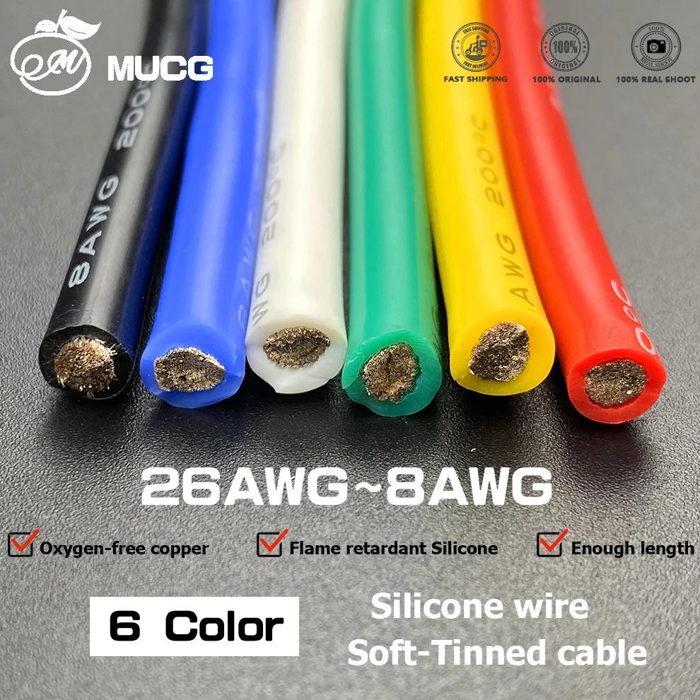 Silicone wire Electric cable Tinned Copper Automotive wires 28 26 24 22 20 18 16 14 awg 4awg 6awg 8a