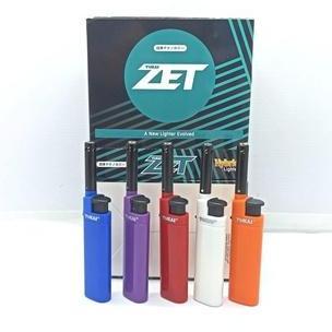 Allthebest- KOREK GAS TOKAI BARA