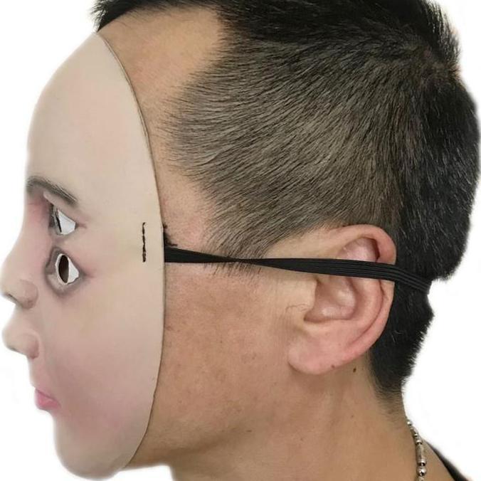 TOPENG LUCU KOCAK UNIK  HALLOWEEN EMPAT MATA DUA HIDUNG ILUSI