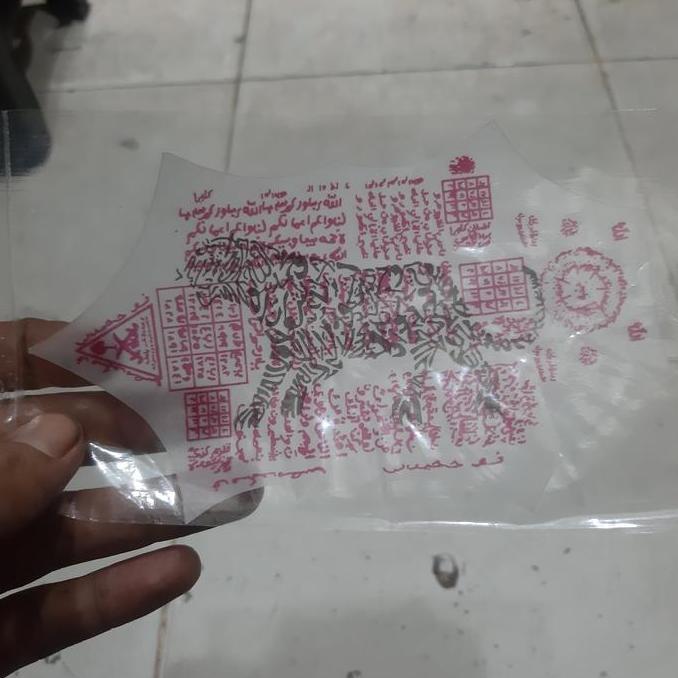 Barang Antik Handalam Putih Melengkung Mac an