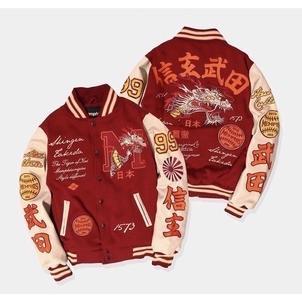 Terbaru Jaket Baseball Varsity Pria & Wanita / Jaket Varsity Baseball Sukajan Jepang Naga Osaka Full