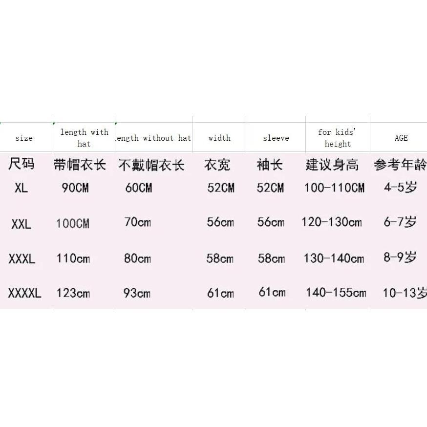 (4-13 THN) Jas Hujan Anak Lucu Kuromi Astronot Dino Princess Sofia Jas Hujan Ransel Anak Hoodie Anak