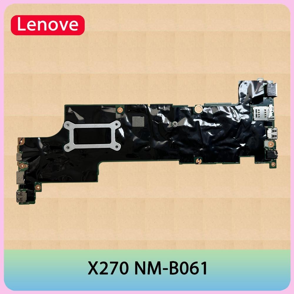 thinkpad lenovo  X270 motherboard  NM-B061 mainboard tested ok  new baru