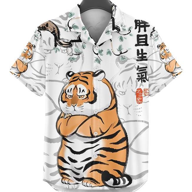 Goks Baju Shirt Kemeja Motif Pria Wanita Unik Bermotif Kekinian 417 Harimau Ngambek