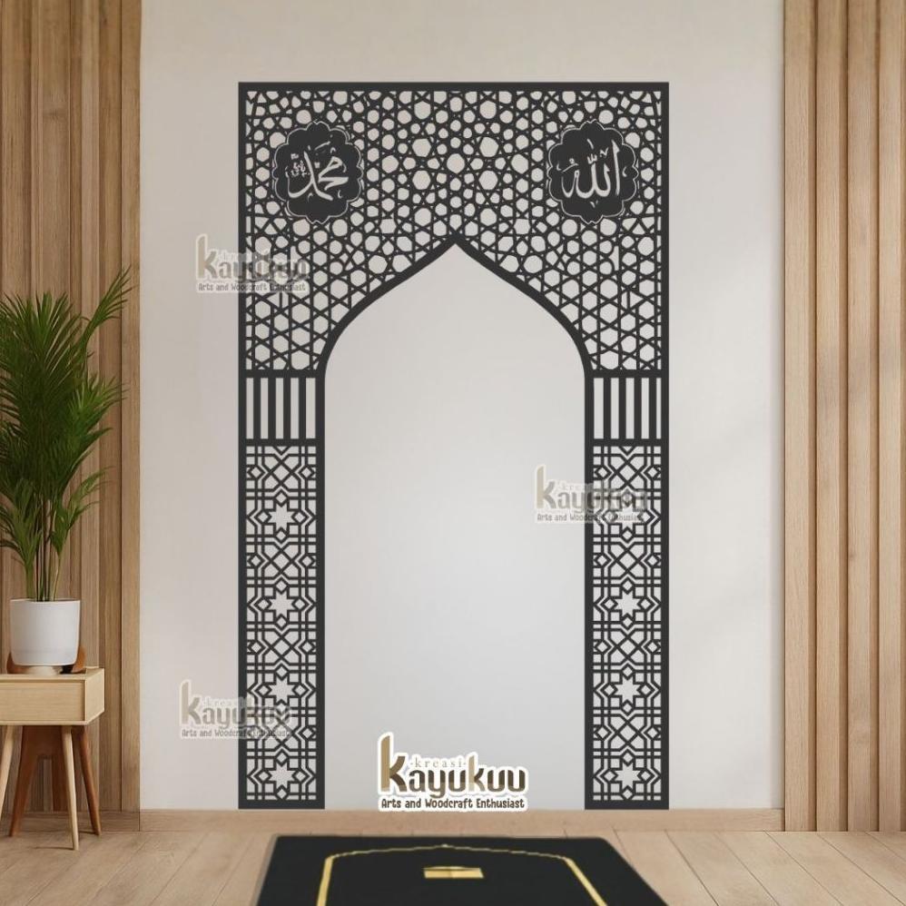 NEWW Kreasikayukuu Mihrab Mushola 2 Ornamen Allah Muhammad Hiasan Dinding Mushola Walldecor Plywood 