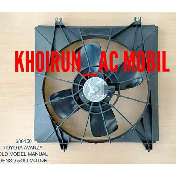 Promo Extra Fan Kipas Radiator Condensor Ac Mobil Toyota Avanza, Rush Denso Diskon