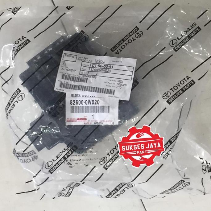 BLOCK FUSIBLE LINK KOTAK SEKRING FUSE BOX DYNA 82600-0W020 ASLI ORIGINAL DAN TERPERCAYA