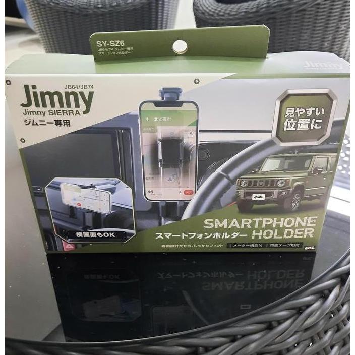 Tsuchiya Yac Japan Smart phone Holder HP  Suzuki Jimny 2019 JB74